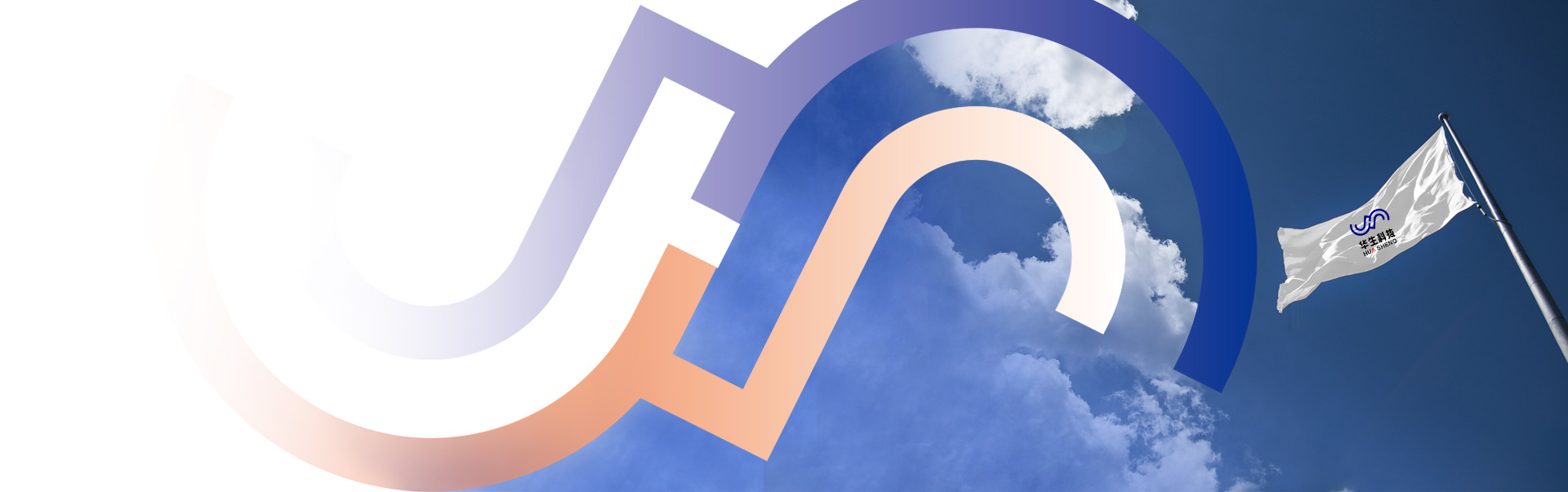 好博(中国)体育智能科技股份有限公司网站