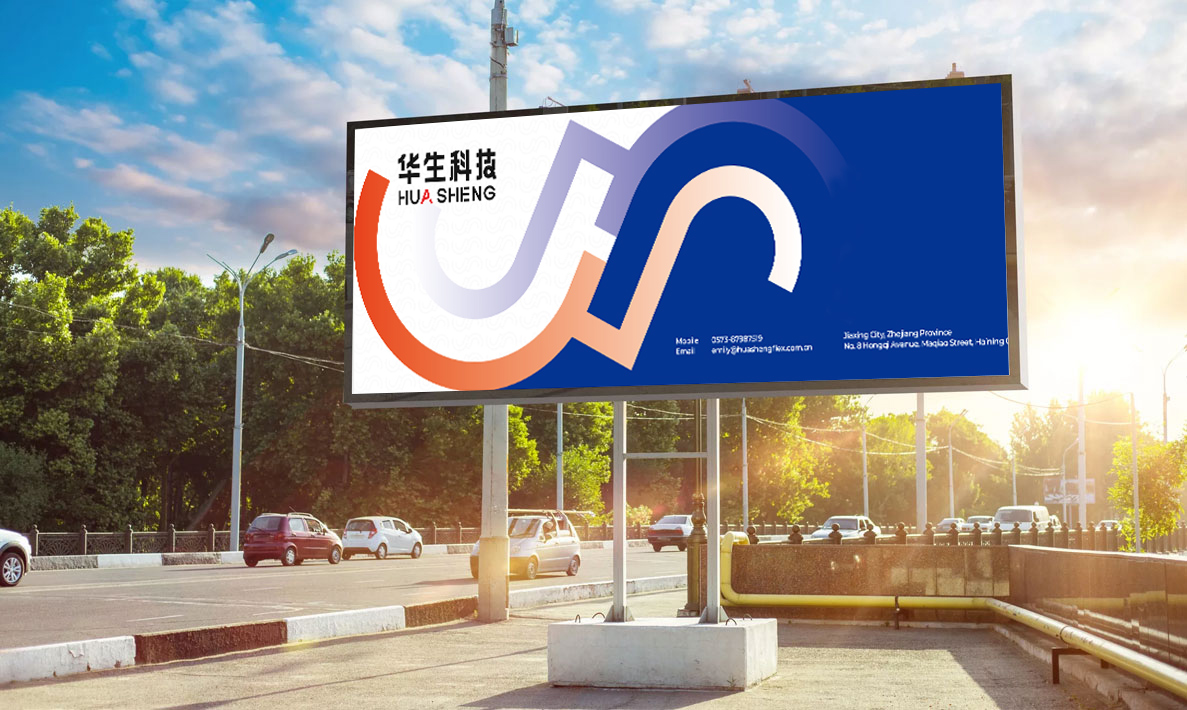 好博(中国)体育智能科技股份有限公司网站