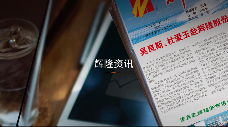 好博体育资讯
