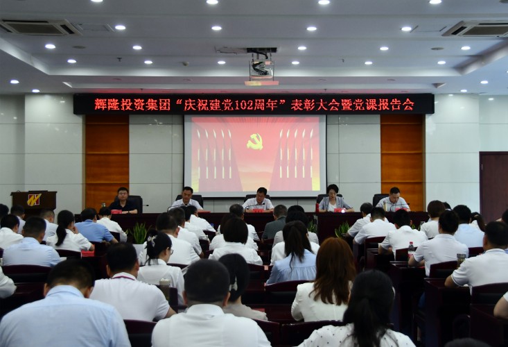 �ò�����Ͷ�ʼ����ٿ�����ף����102���ꡱ�������ߵ��α����