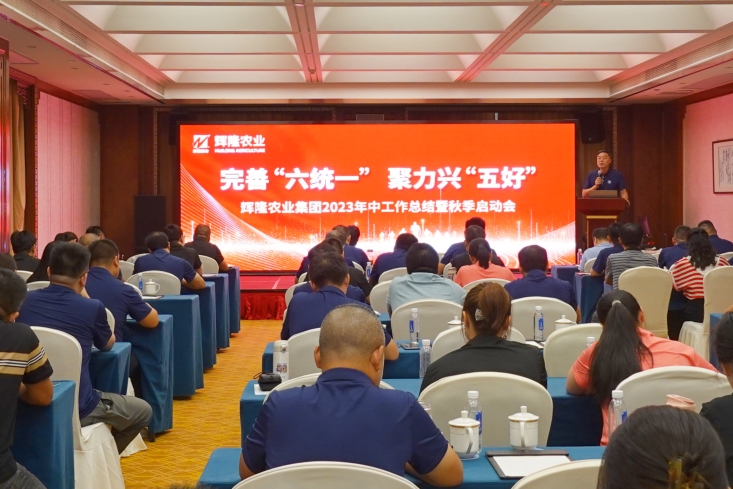 ơͳһ ˡá--òũҵٿ2023ۻ＾