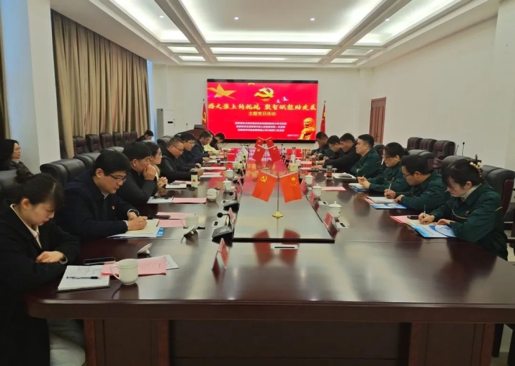 ˰  Ǹʡֵ˰־ֵ֧˰ֵһ֧Ƽ֧ŽῪչ⵳˶