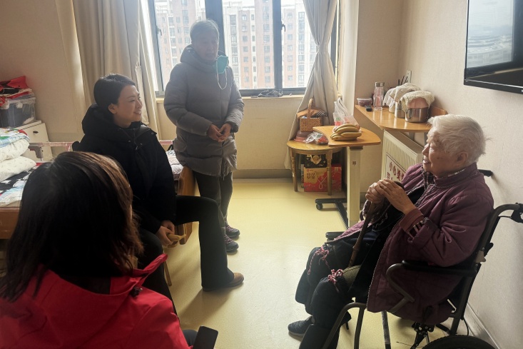 꺮ůŨŨעòɷοͬ־