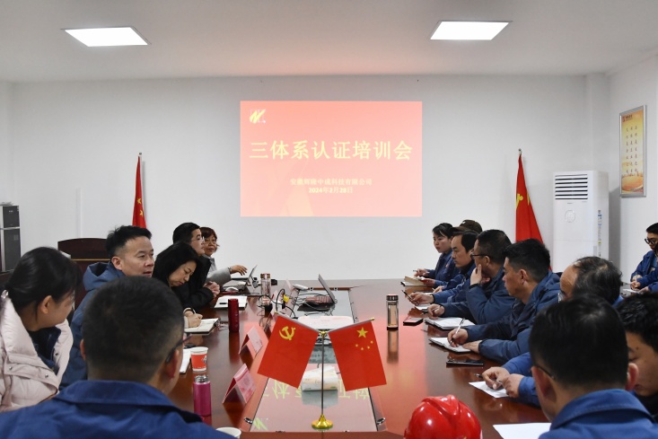 òгɿƼչҵϵͳ֤ѵһ