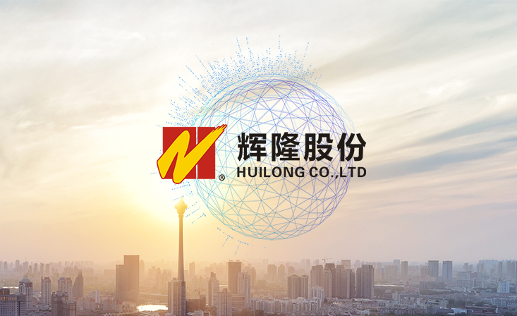 ºÃ²©ÌåÓý10¼Òµ¥Î»ÈëÑ¡¡°2024ÄêÖйúÅ©×ÊÁ÷ͨлᴺ¸û±£¹©ÖصãÅ©×ÊÆóÒµ¡±