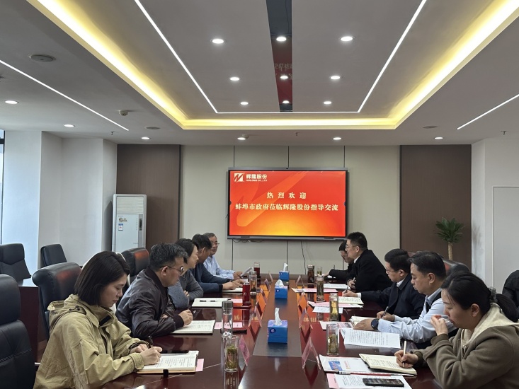 °ö²ºÊи±Êг¤Å˾ýÆë´ø¶Ó¸°ºÃ²©ÌåÓý¹É·Ý¿¼²ìµ÷ÑÐ