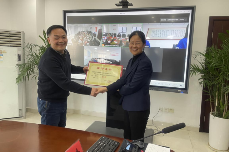 ºÃ²©ÌåÓýͶ×ʼ¯ÍÅÕÙ¿ªÍ³¼ÆÐÅÏ¢ÊÂÇé¾Û»á