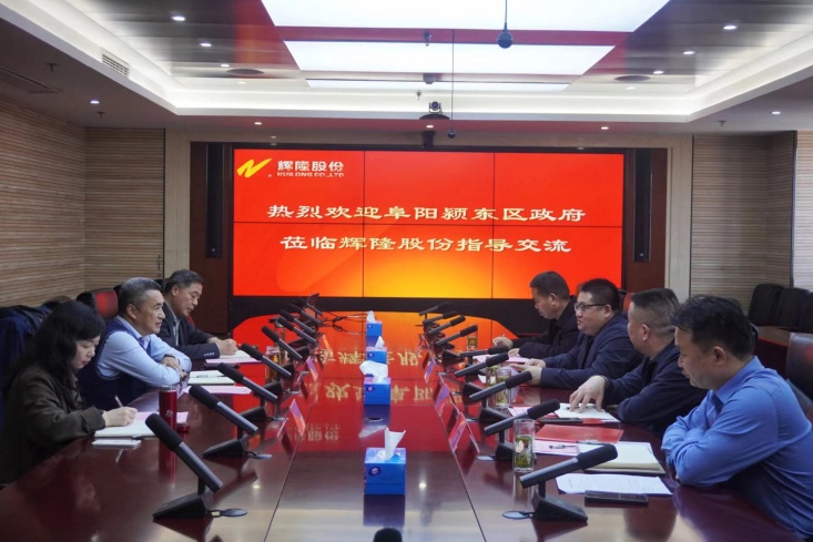 Áõ½¡¸°ºÃ²©ÌåÓý¹É·Ý¿¼²ìµ÷ÑÐ