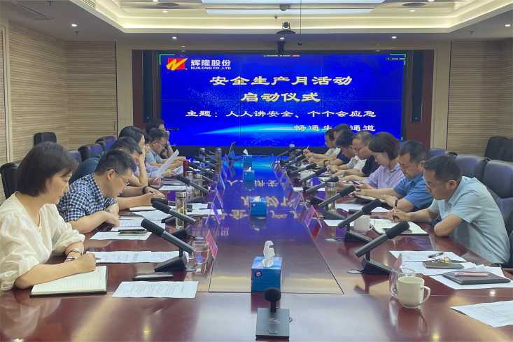 òɷݾ2024ꡰ徲¡˶ʽ