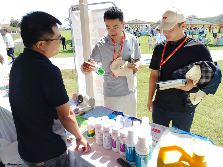 ºÃ²©ÌåÓý¹É·ÝÊÜÑû¼ÓÈë2024ÄêÖйúÅ©Ãñ·áÊÕ½Ú°²»ÕÖ÷³¡Ô˶¯