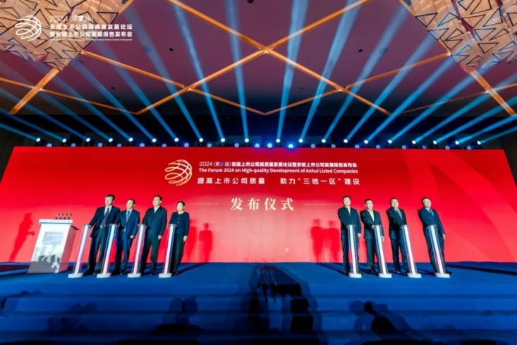 ָòɷٵǰй˾ۺʮ