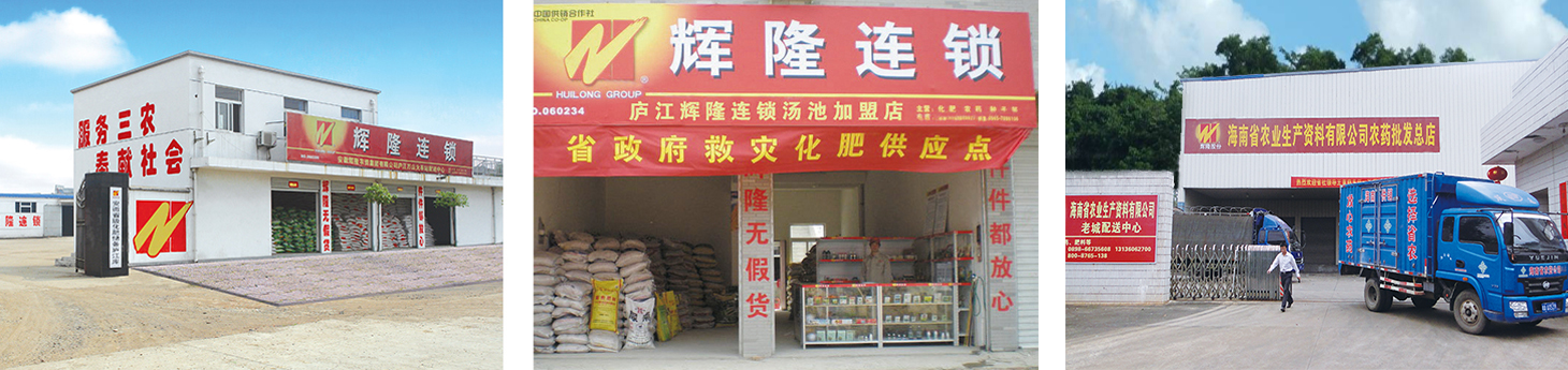 好博(中国)体育智能科技股份有限公司网站
