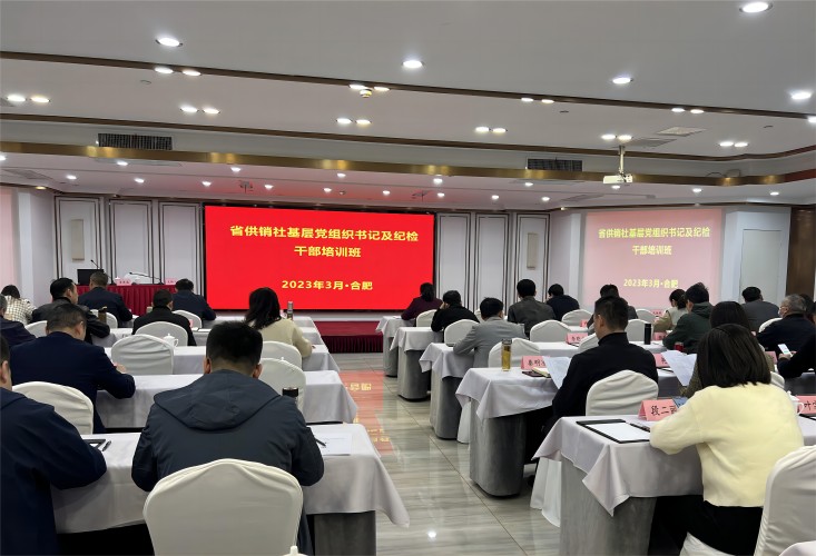 好博(中国)体育智能科技股份有限公司网站