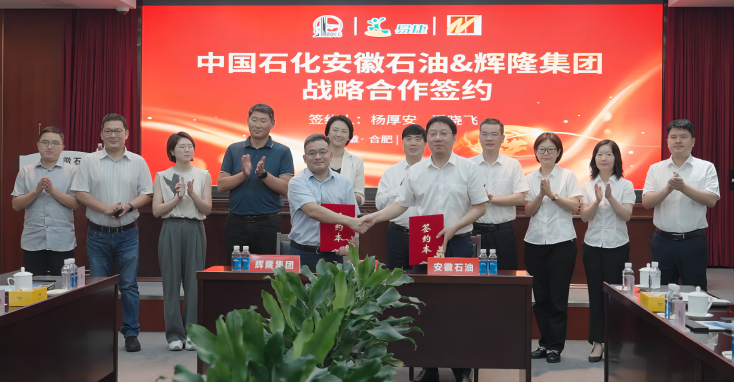 �ò�(�й�)�������ܿƼ��ɷ����޹�˾��վ