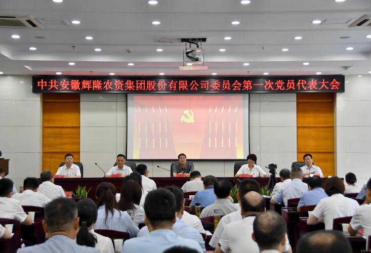 �ò�(�й�)�������ܿƼ��ɷ����޹�˾��վ