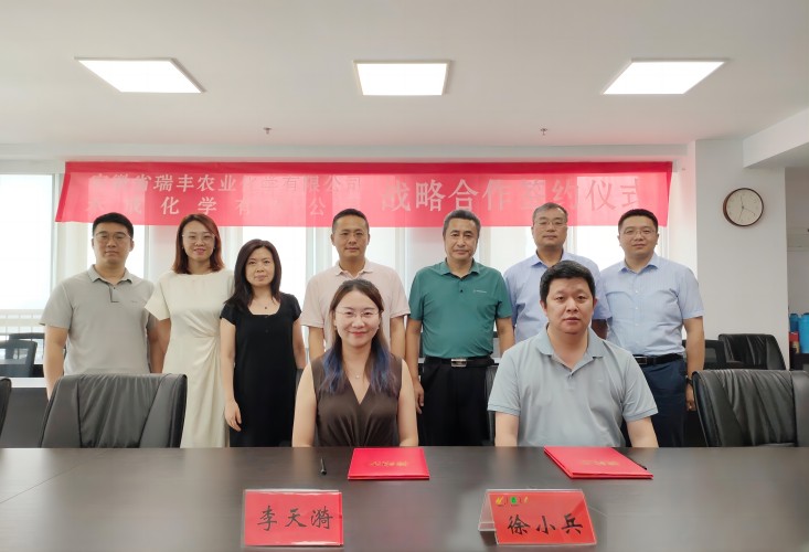 �ò�(�й�)�������ܿƼ��ɷ����޹�˾��վ