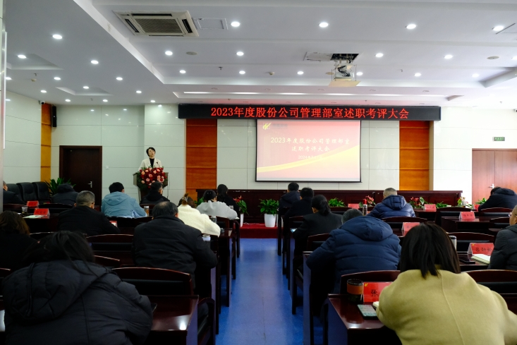 ºÃ²©(Öйú)ÌåÓýÖÇÄܿƼ¼¹É·ÝÓÐÏÞ¹«Ë¾ÍøÕ¾