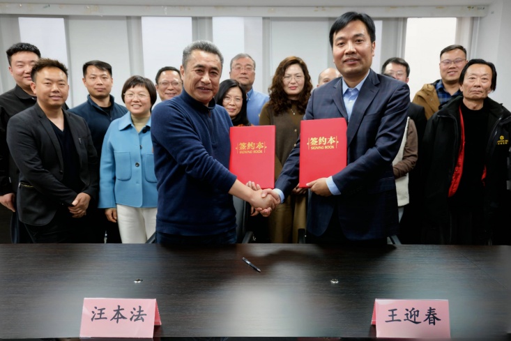 ºÃ²©(Öйú)ÌåÓýÖÇÄܿƼ¼¹É·ÝÓÐÏÞ¹«Ë¾ÍøÕ¾