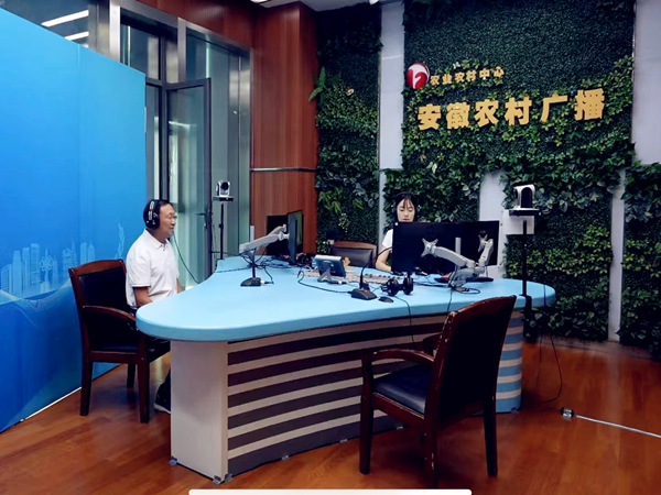 好博(中国)体育智能科技股份有限公司网站