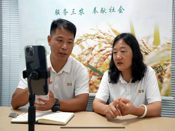 好博(中国)体育智能科技股份有限公司网站