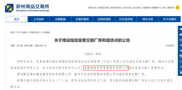 ºÃ²©(Öйú)ÌåÓýÖÇÄܿƼ¼¹É·ÝÓÐÏÞ¹«Ë¾ÍøÕ¾