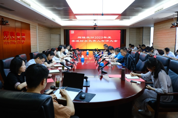 ºÃ²©(Öйú)ÌåÓýÖÇÄܿƼ¼¹É·ÝÓÐÏÞ¹«Ë¾ÍøÕ¾