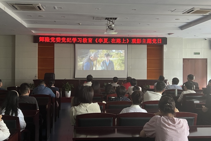 好博(中国)体育智能科技股份有限公司网站