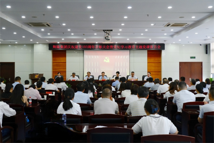 ºÃ²©(Öйú)ÌåÓýÖÇÄܿƼ¼¹É·ÝÓÐÏÞ¹«Ë¾ÍøÕ¾