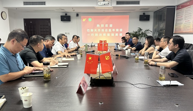 ºÃ²©(Öйú)ÌåÓýÖÇÄܿƼ¼¹É·ÝÓÐÏÞ¹«Ë¾ÍøÕ¾