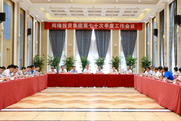 ºÃ²©(Öйú)ÌåÓýÖÇÄܿƼ¼¹É·ÝÓÐÏÞ¹«Ë¾ÍøÕ¾