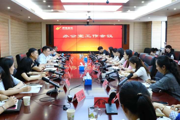 ºÃ²©(Öйú)ÌåÓýÖÇÄܿƼ¼¹É·ÝÓÐÏÞ¹«Ë¾ÍøÕ¾