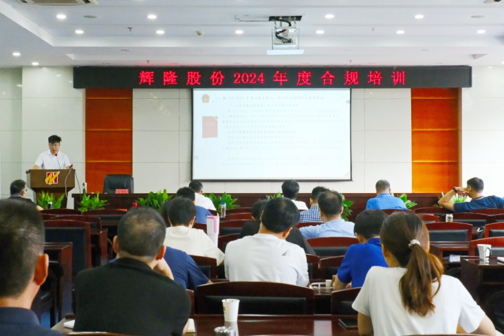 ºÃ²©(Öйú)ÌåÓýÖÇÄܿƼ¼¹É·ÝÓÐÏÞ¹«Ë¾ÍøÕ¾