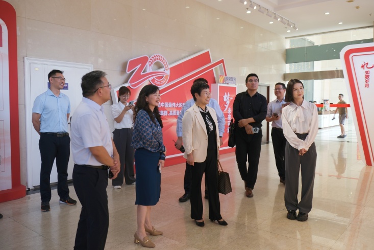 ºÃ²©(Öйú)ÌåÓýÖÇÄܿƼ¼¹É·ÝÓÐÏÞ¹«Ë¾ÍøÕ¾