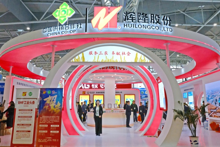 ºÃ²©(Öйú)ÌåÓýÖÇÄܿƼ¼¹É·ÝÓÐÏÞ¹«Ë¾ÍøÕ¾