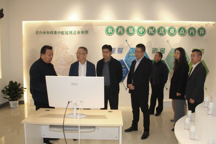 ºÃ²©(Öйú)ÌåÓýÖÇÄܿƼ¼¹É·ÝÓÐÏÞ¹«Ë¾ÍøÕ¾