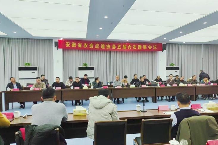 好博(中国)体育智能科技股份有限公司网站