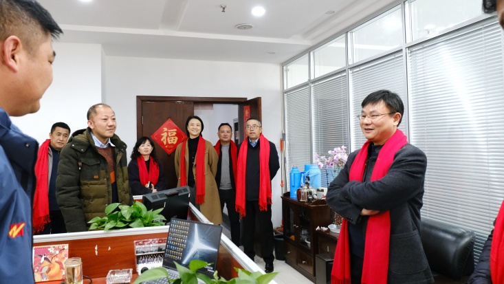 好博(中国)体育智能科技股份有限公司网站