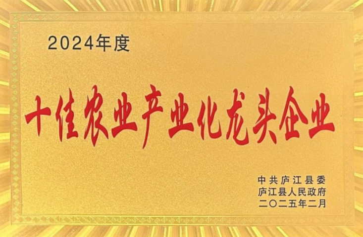 ºÃ²©(Öйú)ÌåÓýÖÇÄܿƼ¼¹É·ÝÓÐÏÞ¹«Ë¾ÍøÕ¾