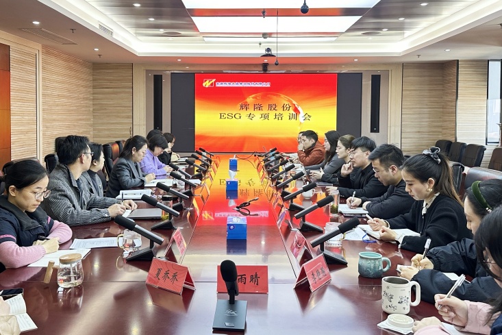 ºÃ²©(Öйú)ÌåÓýÖÇÄܿƼ¼¹É·ÝÓÐÏÞ¹«Ë¾ÍøÕ¾