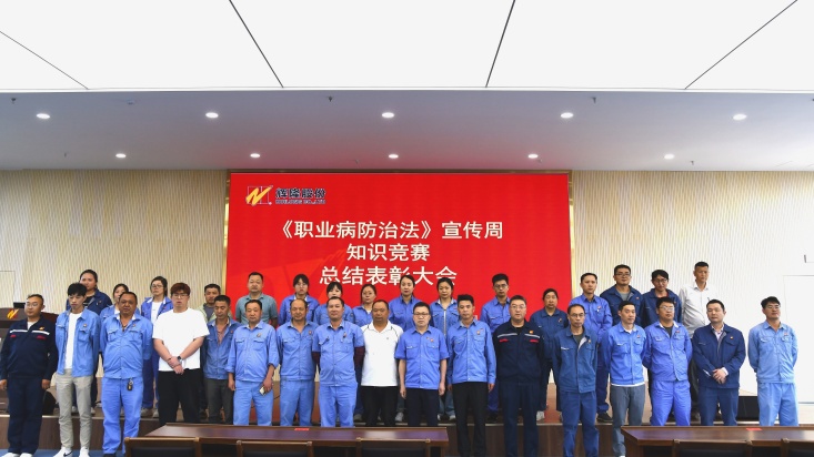 好博(中国)体育智能科技股份有限公司网站