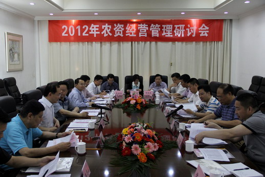 ºÃ²©(Öйú)ÌåÓýÖÇÄܿƼ¼¹É·ÝÓÐÏÞ¹«Ë¾ÍøÕ¾