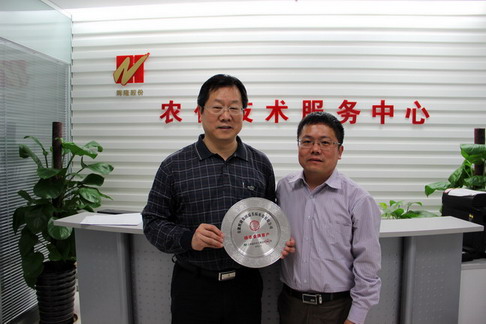 好博(中国)体育智能科技股份有限公司网站