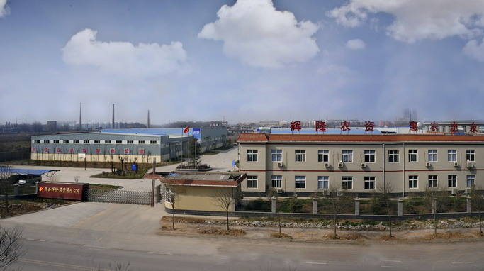 好博(中国)体育智能科技股份有限公司网站