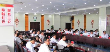 ºÃ²©(Öйú)ÌåÓýÖÇÄܿƼ¼¹É·ÝÓÐÏÞ¹«Ë¾ÍøÕ¾