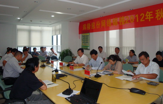 ºÃ²©(Öйú)ÌåÓýÖÇÄܿƼ¼¹É·ÝÓÐÏÞ¹«Ë¾ÍøÕ¾