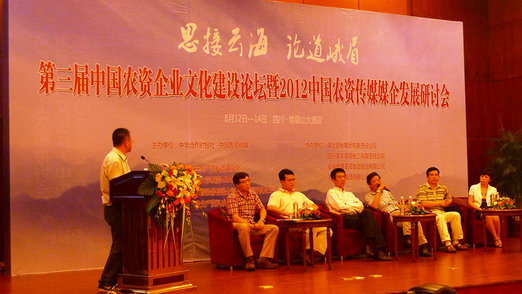 好博(中国)体育智能科技股份有限公司网站