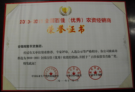 ºÃ²©(Öйú)ÌåÓýÖÇÄܿƼ¼¹É·ÝÓÐÏÞ¹«Ë¾ÍøÕ¾