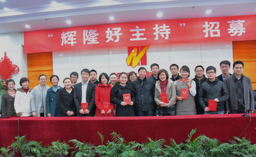好博(中国)体育智能科技股份有限公司网站