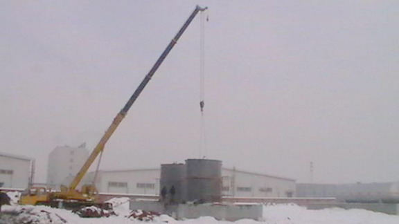 �ò�(�й�)�������ܿƼ��ɷ����޹�˾��վ