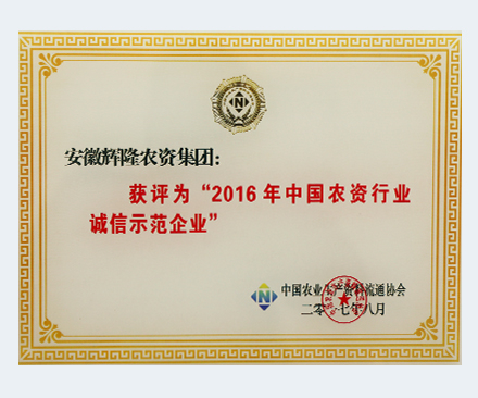 2016йũҵģҵ